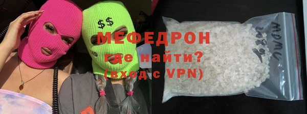 mdpv Верхний Тагил