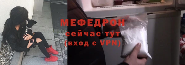 mdpv Верхний Тагил