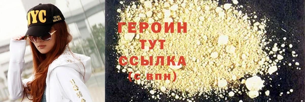 mdpv Верхний Тагил